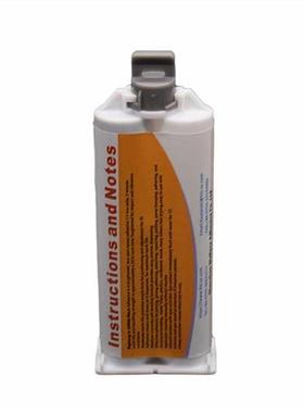 10pcs 50ml Black AB Glues 1:1 Epoxy Adhesives Glue Two-Compo