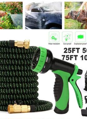 25FT 50FT 75FT 100FT Expandable Garden Hose Water Hose Flexi