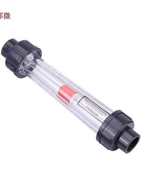 Water Flow Meter LZS-15 Plastic Tube Type Flowmeter 100-1000