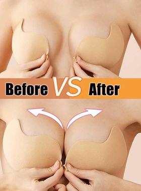 Silicone icky Invisible Backless Bra rapless Push Up Bra