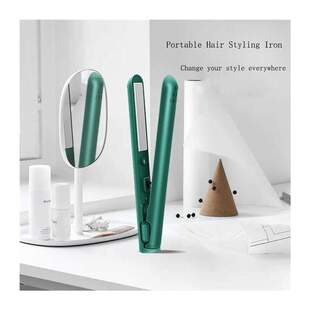 Wireless Hair Straightener Mini Flat Iron Hair Straightening