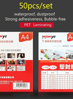 A4 80mic Laminating Film Laminator Pouch/Sheets  Protec