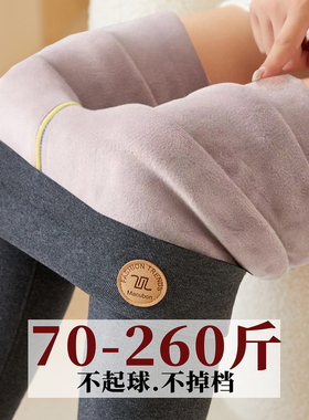 灰色打底裤胖mm大码棉裤女冬季加大加长新款绒裤女士加厚保暖裤