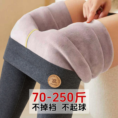 灰色打底裤胖mm大码棉裤保暖裤