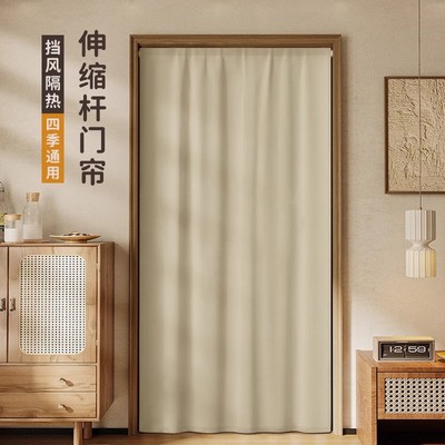 空调隔风防冷门帘隔断布帘家用过道卧室房间遮挡帘子免打孔伸缩杆