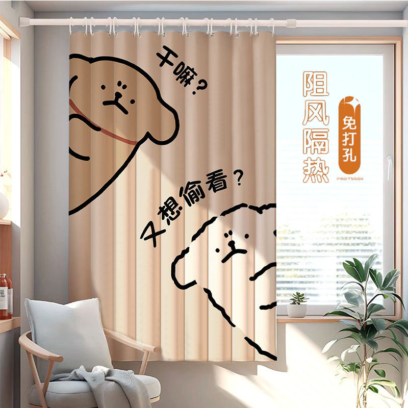 定制简易迷你卡通免打孔安装儿童房半遮光窗帘出租房窗户卧室遮阳