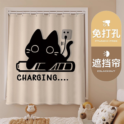 小窗户遮光窗帘2025新款免打孔