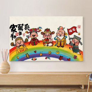 电视机罩防尘罩布新款 电视套罩 盖巾556575寸家用挂式 曲屏液晶台式