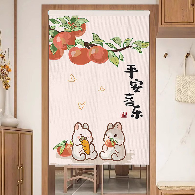 门帘隔断帘家用新款卧室免打孔挂钩半截短帘布帘卫生间浴室遮挡帘,居家布艺,门帘,淘宝优惠券,粉丝福利购,淘宝优惠卷