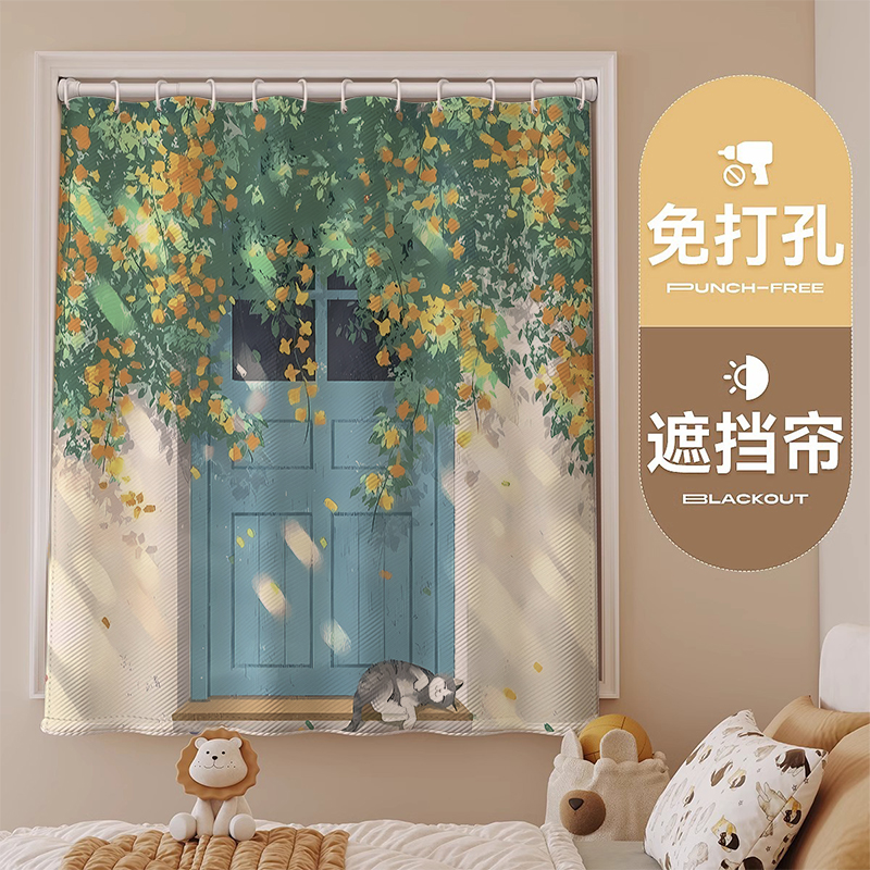 2025新款免打孔短窗帘遮光挂钩滑轨卧室小窗户防晒隔热遮阳遮挡帘