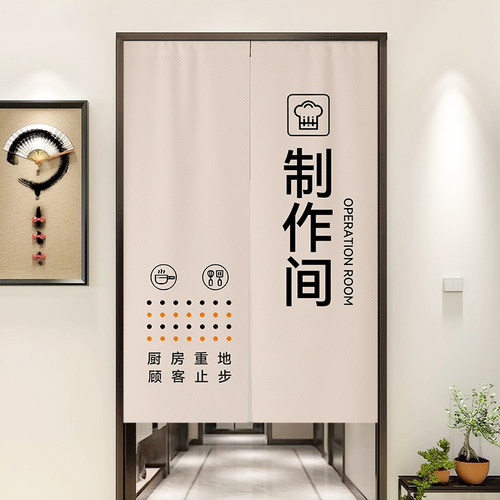 赠送伸缩杆防水防油烟免打孔安装