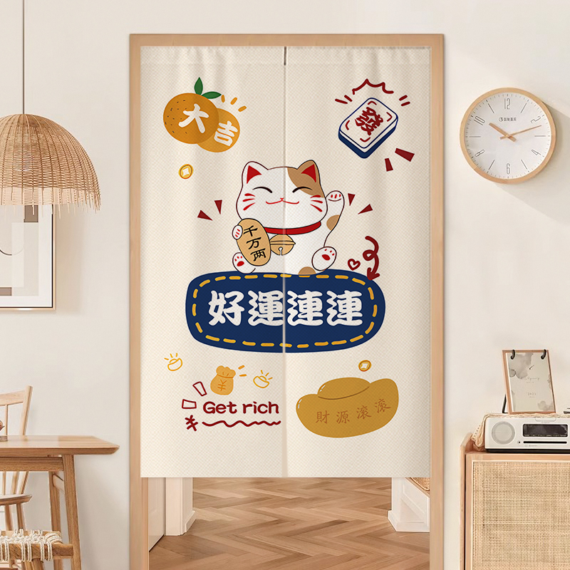 赠送伸缩杆加厚棉麻免打孔安装