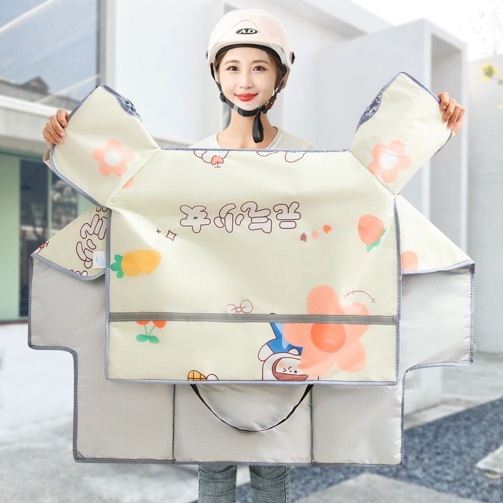 电动车挡风被夏季防晒挡风罩电瓶车摩托车遮阳罩薄款防风防水夏天