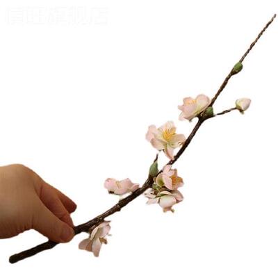 桃李杯古典舞寒依疏影舞蹈道具仿真花腊梅短支梅花高端仿真花