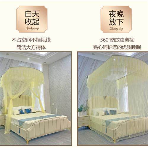 挂墙U型方型伸缩加密三门单门蚊帐不锈钢支架落地钉墙1.51.8m加高