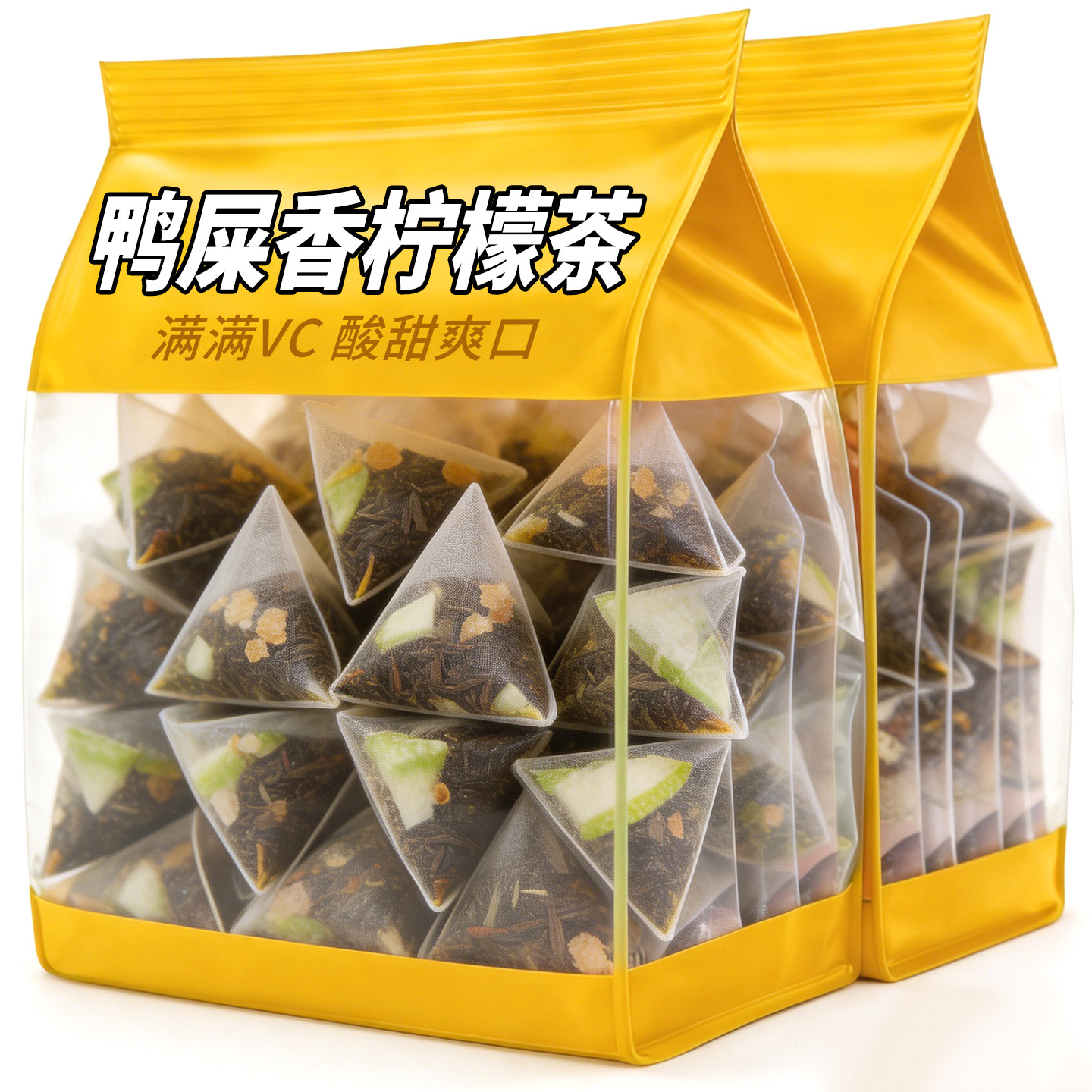 鸭屎香柠檬茶单枞丛茶叶手作手打柠檬水果茶乌龙茶茶底浓香冷泡喝
