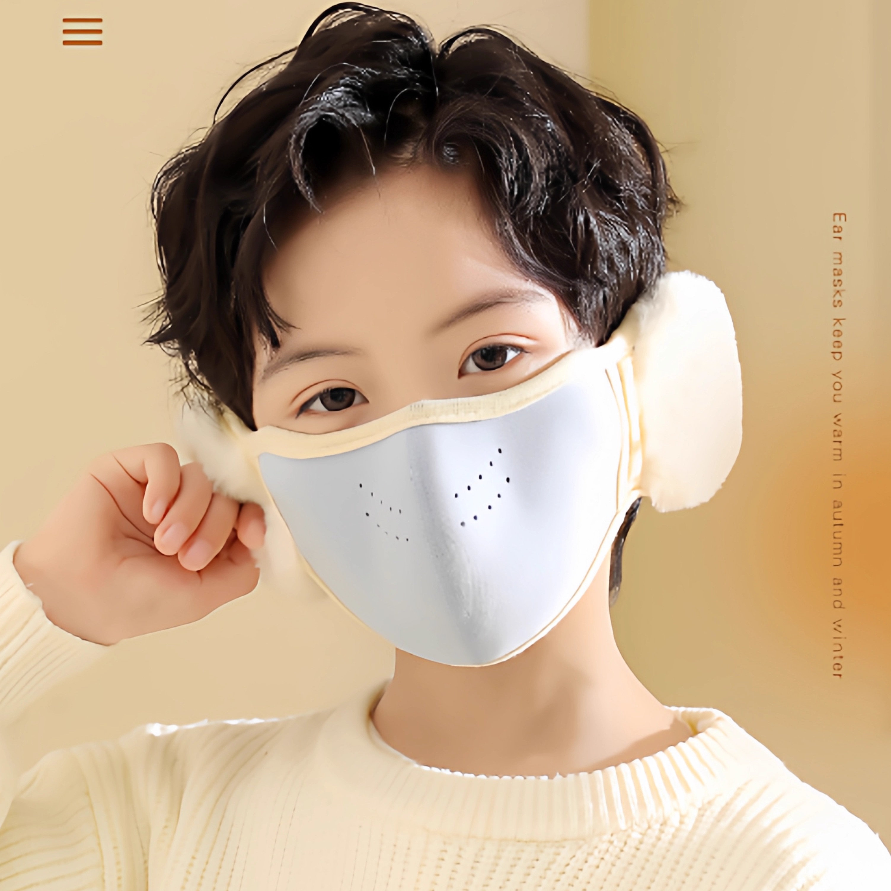 护耳加绒防寒充棉儿童库洛米