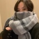 新款 韩系围脖保暖软糯防寒披肩高级感百搭灰色潮 围巾加厚女生冬季