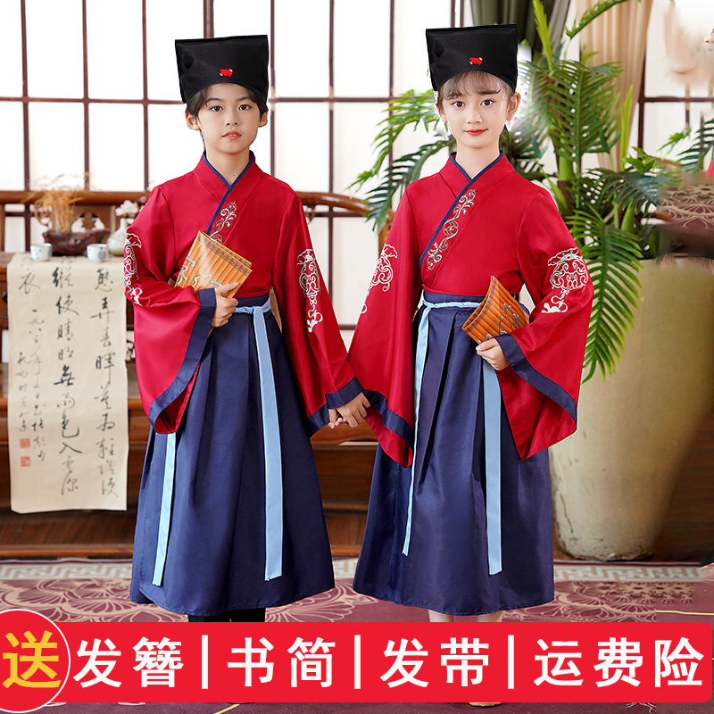 儿童古装汉服国学服书童三字经演出服小学生朗诵表演服开学礼服装