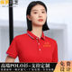 休闲透气短袖 保罗岚芝POLO衫 工作服班服修身 广告衫 可定制lo 文化衫
