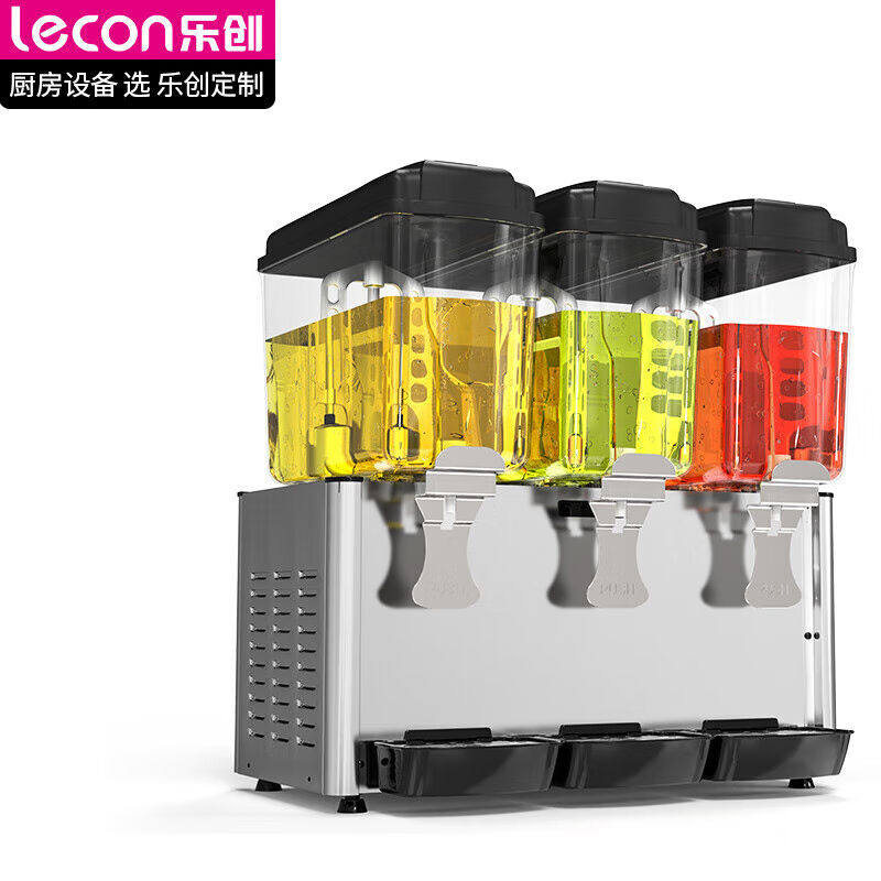 乐创lecon饮料机商用冷饮机多功能果汁机全自动制冷机饮料自助KK1