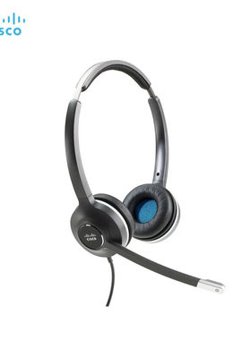 思科（CISCO）CP-HS-W-532-USBC有线双+USBC耳机适配器