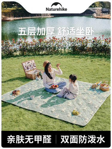 双面防污大尺寸可机洗亲肤无