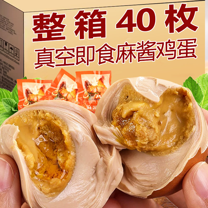 农家麻酱鸡蛋天津蓟州风味
