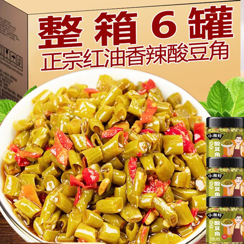 肉沫酸豆角拌饭下饭菜