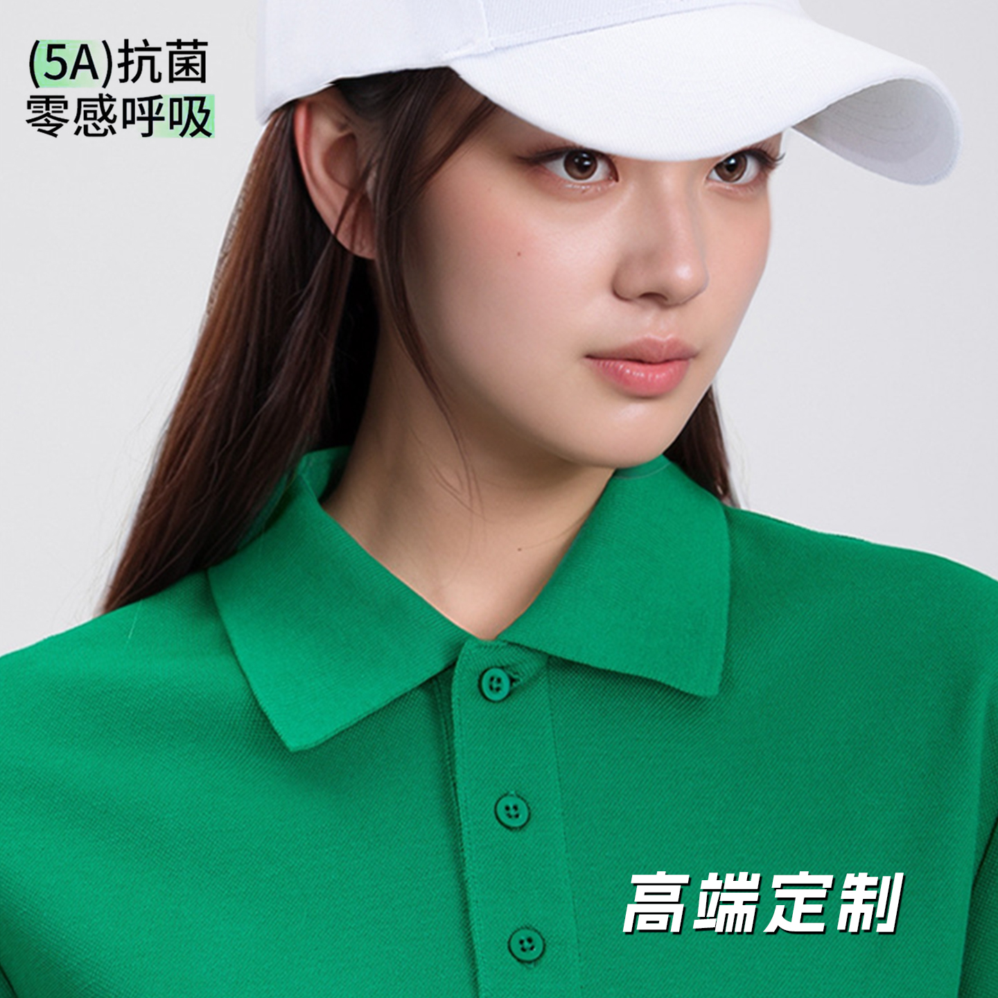 7A抗菌天花板200支黑科技印logo