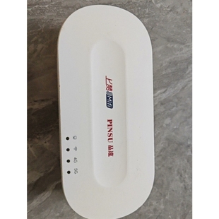 议价上赞 PINSU品速 5G无线数据终端 R200U1