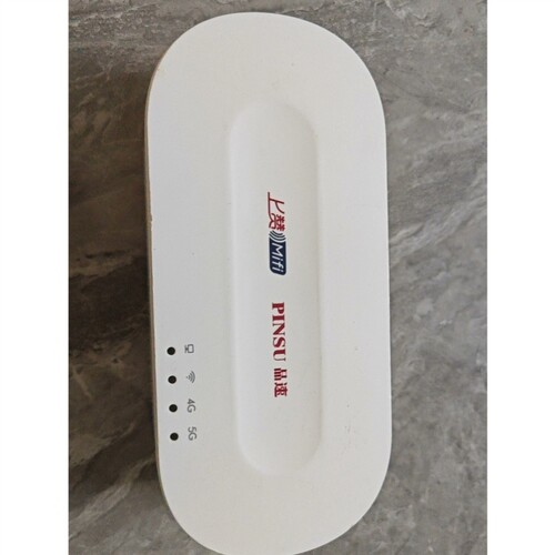 议价上赞 PINSU品速 5G无线数据终端 R200U1