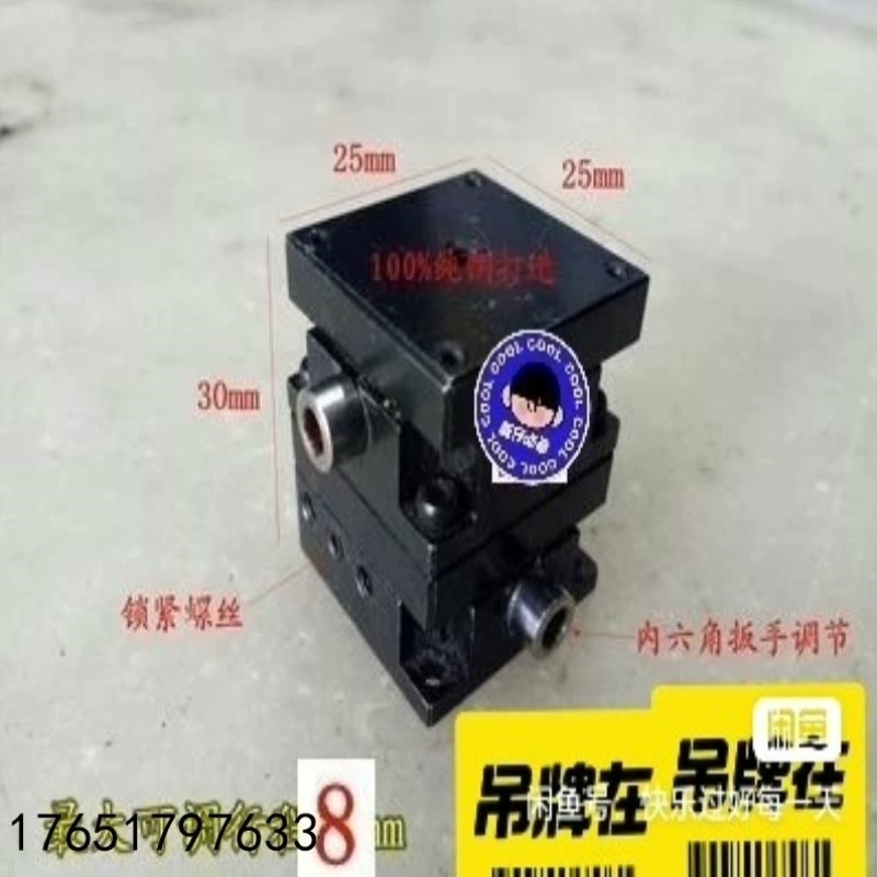 议价议价GMT MC2E-25