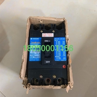 插入式 议价 20A 寺崎断路器XE100NS