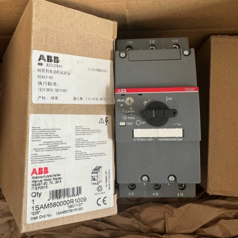 议价忍忍电子ABB马达断路器MS497-90