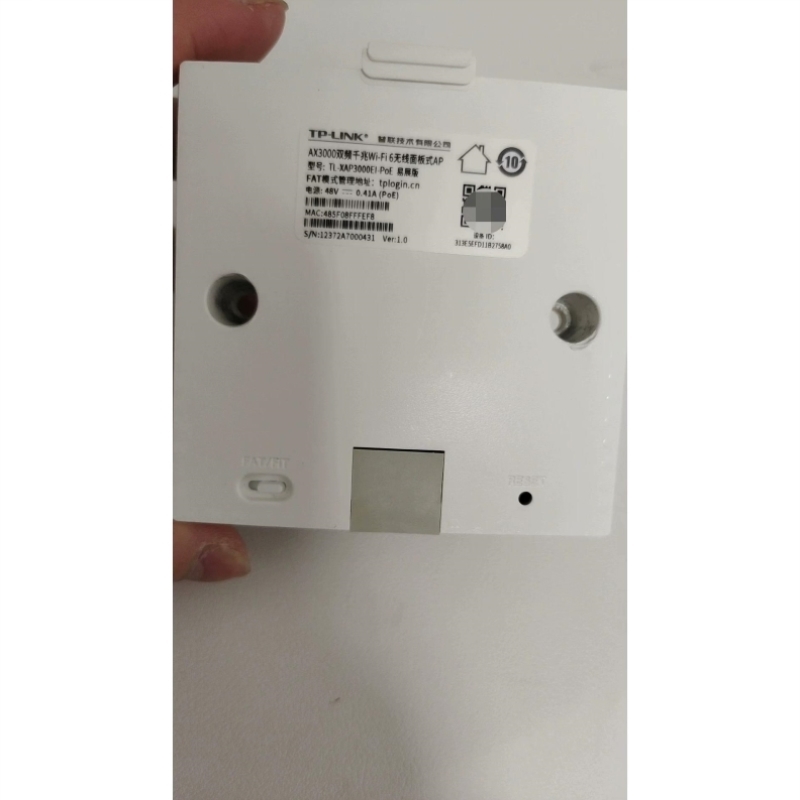 议价TP-LINK TL-XAP3000EI-PoE易展板AX3