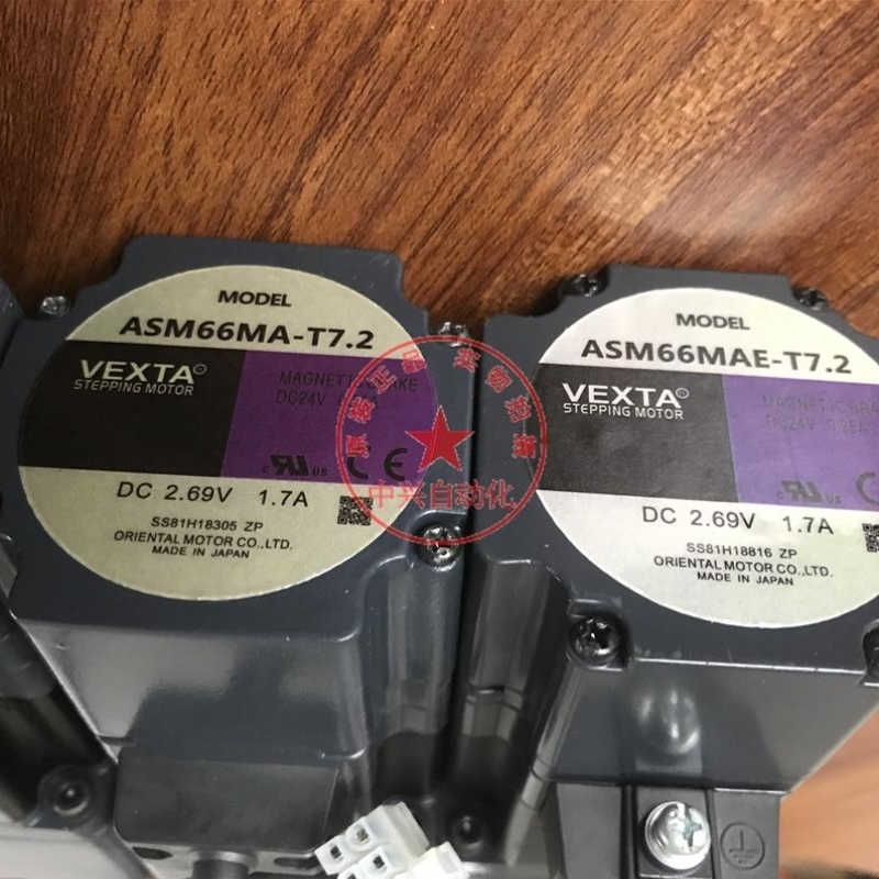 议价电机ASM66MA-T7.2 ASM66AA-T7.2