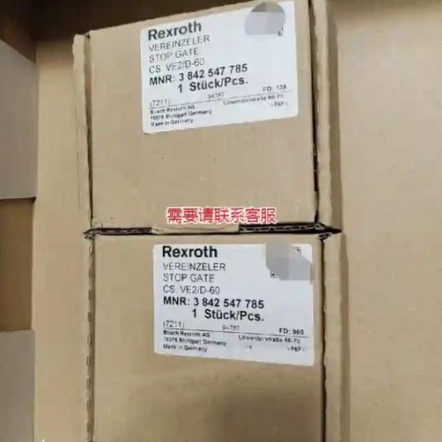 议价议价Rexroth力士乐挡停器VE2/D-60 Rexrot