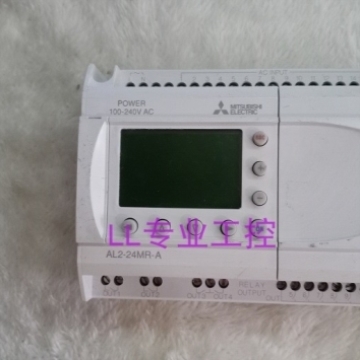 议价AL2-24MR-D 10MR/14MR/24MR-A /4EYR PHARAO-2-24 包好