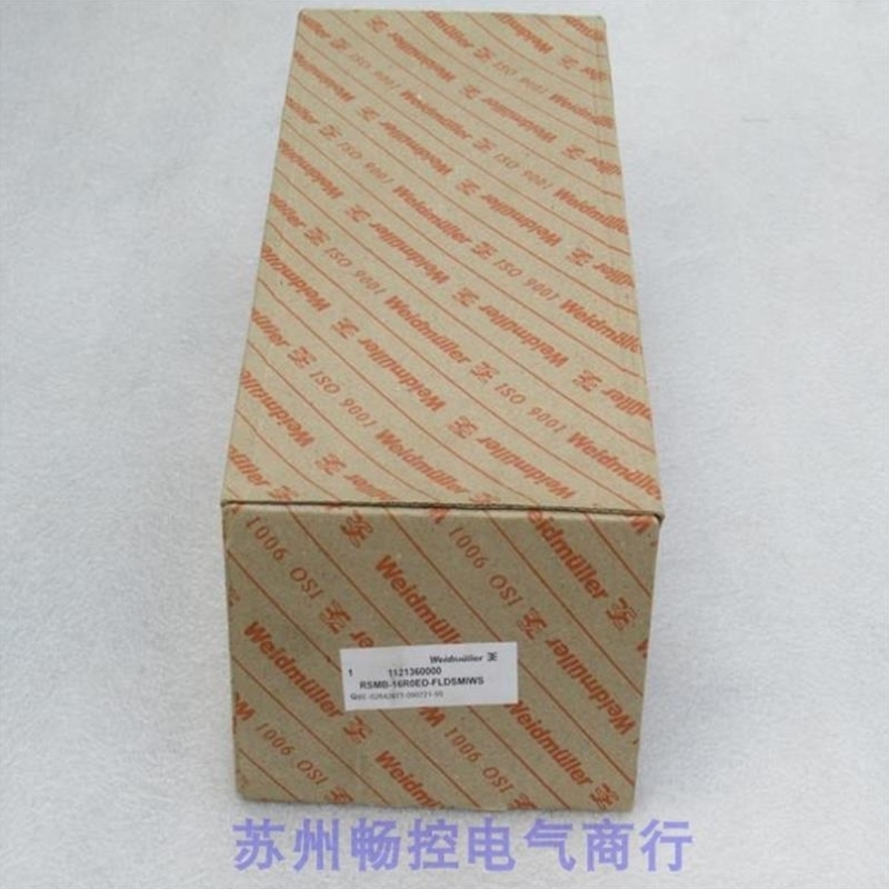 议价B008*Weidmuller信号隔离器 RSMB-16R0ED-FLDSMIWS 1121