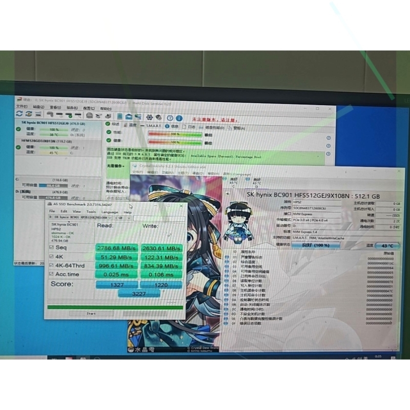 议价3海力士BC901 pcle4.0 2280 nvme