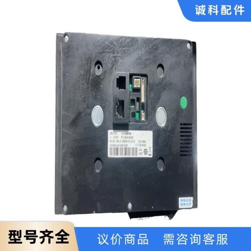 议价LEELEN立林V52智能终端机