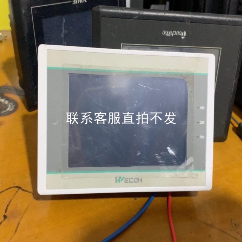 议价议价品维控PI3043ie-T触摸屏 设备实物图片功能完