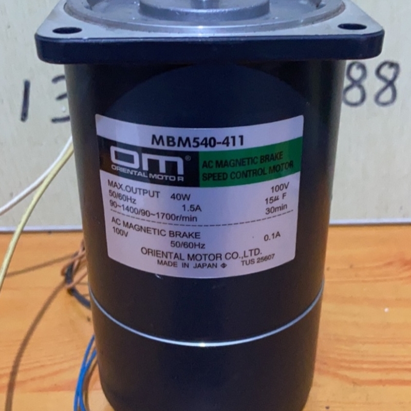 议价东方MBM540-411带刹车调速电机 OM