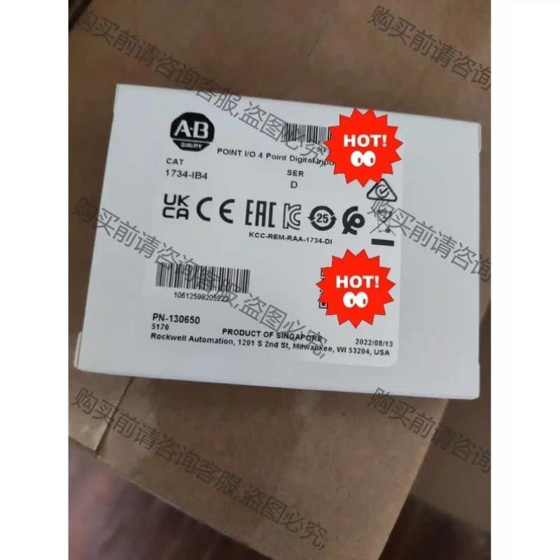 议价1734-IB4,罗克韦erAB模块正品未开封17 议价再拍
