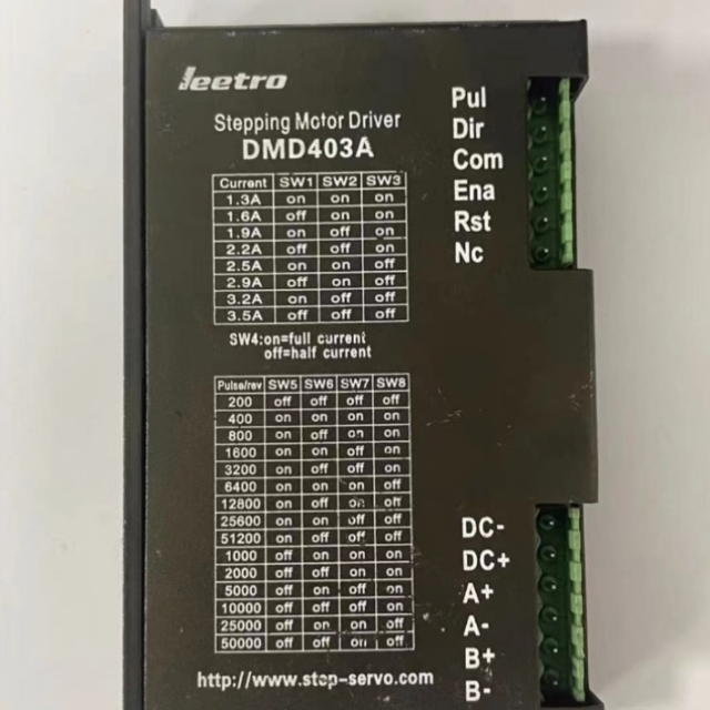议价乐创驱动器 DMD402/403A DMDT506/506T DMD808A DM3913H