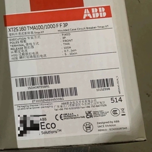议价ABB塑壳断路器XT2S160 TMA100A