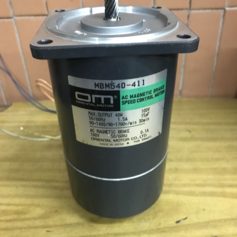 议价东方MBM540-411带刹车调试电机 可配5GN减速器 OM