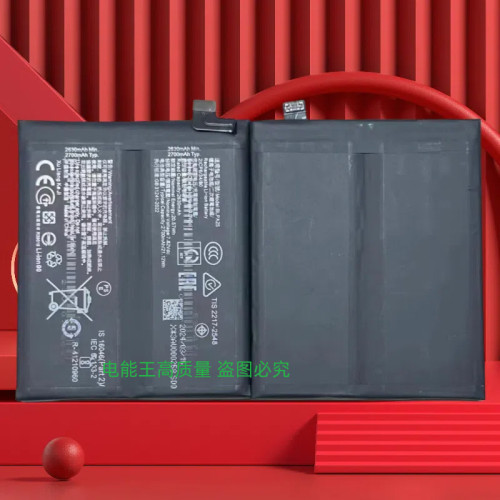 适用OPPO BLPA09 BLPA17手机电池 BLPA19 BLPA21 BLPA23 A25 A18
