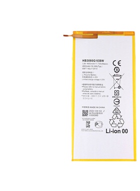 适用华为平板M2-801W/L 803L电池M3青春版8寸CPN-W09 HB3080G1EBC